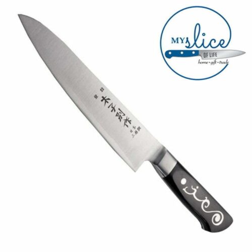 I.O.Shen 8"/21cm Chef Knife (3074) - Gift Box