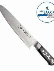 I.O Shen Chef Knife