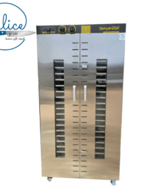Butcher Buddy BuddyDrator 24 Dehydrator (2)
